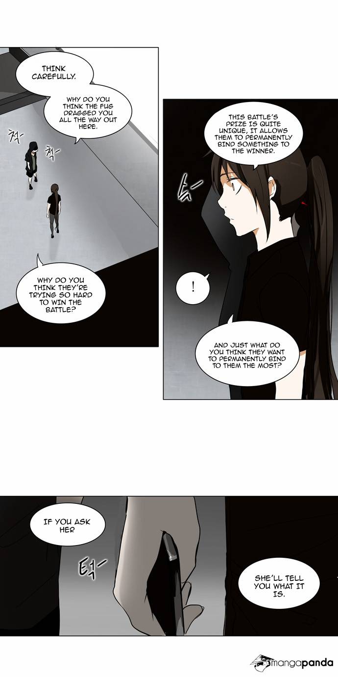 Tower of God Chapter 156 image 03